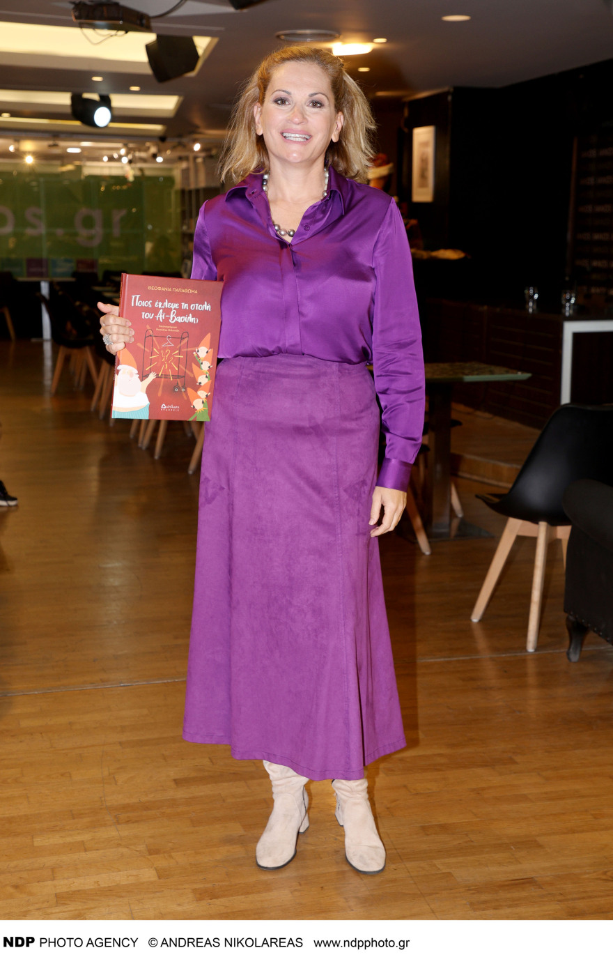 Θεοφανία Παπαθωμά: Η πρώτη δημόσια εμφάνιση 2 μήνες μετά τον χωρισμό της από τον Γρηγόρη Πετράκο