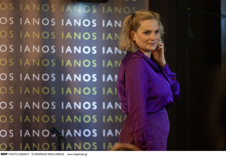 Θεοφανία Παπαθωμά: Η πρώτη δημόσια εμφάνιση 2 μήνες μετά τον χωρισμό της από τον Γρηγόρη Πετράκο