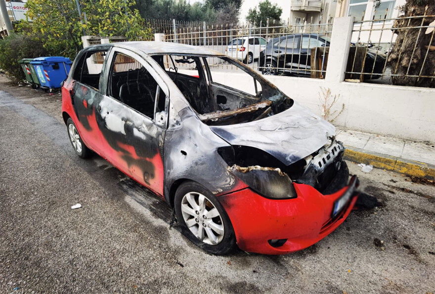 Μενίδι: Λίγο πριν βρεθεί απανθρακωμένος ο 44χρονος, η σύζυγός του τον κατήγγειλε για ενδοοικογενειακή βία