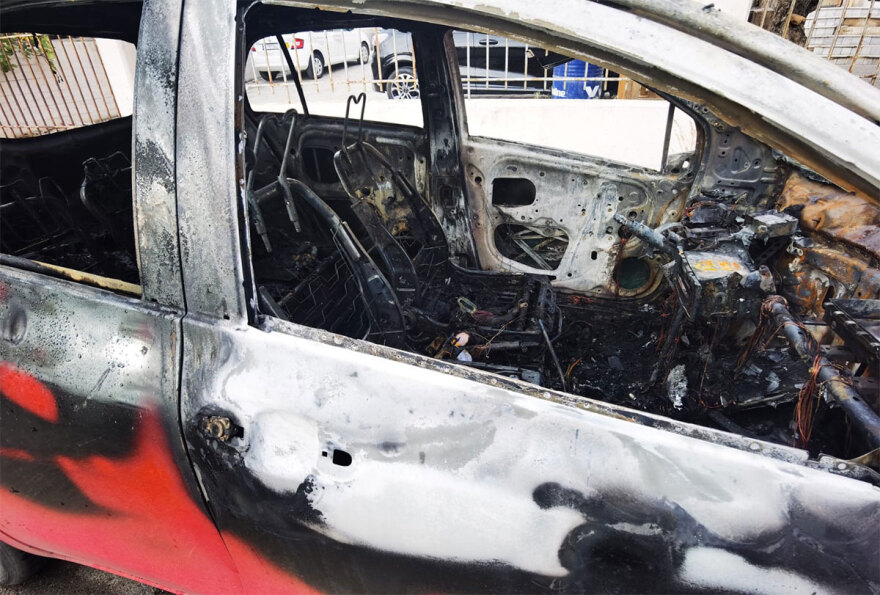 Μενίδι: Λίγο πριν βρεθεί απανθρακωμένος ο 44χρονος, η σύζυγός του τον κατήγγειλε για ενδοοικογενειακή βία