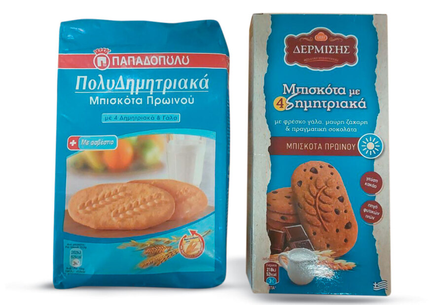 Άρειος Πάγος: Τα μπισκότα «Δερμίση» δεν είναι ίδια με τα «Παπαδοπούλου»
