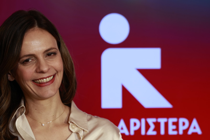 «Νέα Αριστερά» το όνομα του νέου κόμματος που συγκροτούν οι «11» 