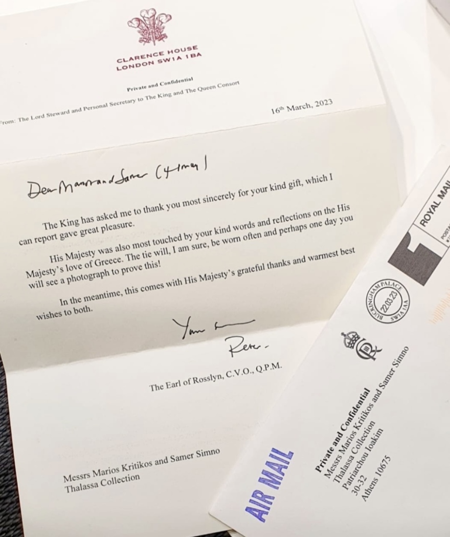 Κάρολος: Ο βασιλιάς της Βρετανίας αγαπά τις γραβάτες με ελληνικά θέματα – Δείτε φωτογραφίες