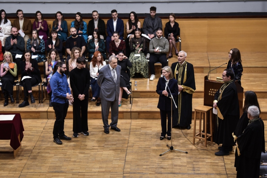 Τραγωδία στα Τέμπη: Συγκίνηση στο ΑΠΘ - Έδωσαν τιμητικά το πτυχίο της Αρχιτεκτονικής στις αδικοχαμένες φοιτήτριες (φωτογραφίες)