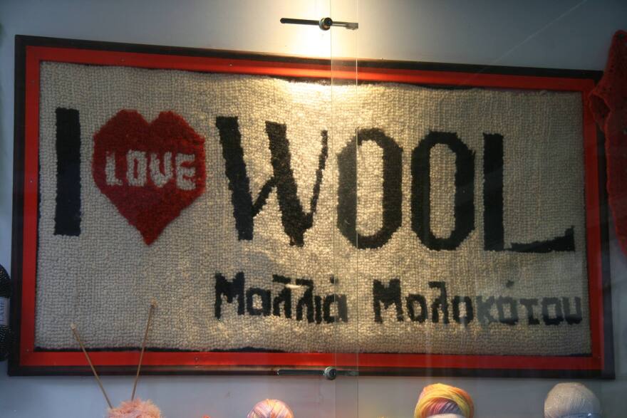 Στα δικαστήρια ο εμφύλιος: Mαλλιά-κουβάρια μάνα και κόρη στην οικογένεια Μολοκότου