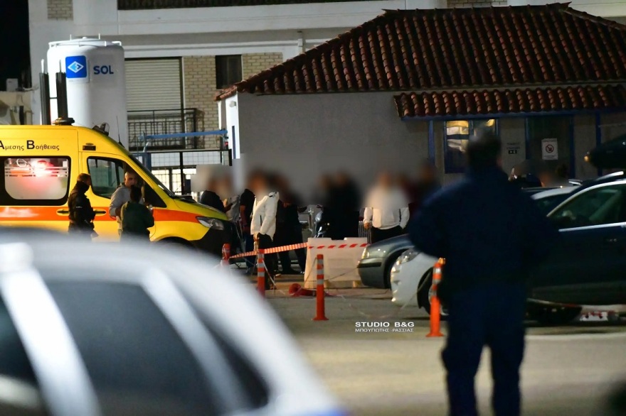 Πυροβολισμοί έξω από το νοσοκομείο Ναυπλίου - Αναστάτωση μετά από αιματηρή συμπλοκή Ρομά