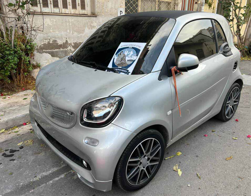 «Άδειαζαν» τα ΑΤΜ και «ξέπλεναν» τα χρήματα σε μουσικά βίντεο κλιπ - Συνελήφθη τράπερ