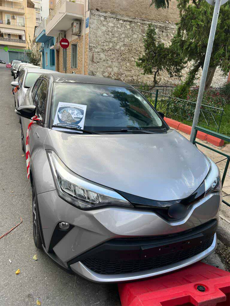 «Άδειαζαν» τα ΑΤΜ και «ξέπλεναν» τα χρήματα σε μουσικά βίντεο κλιπ - Συνελήφθη τράπερ