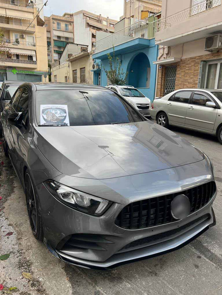 «Άδειαζαν» τα ΑΤΜ και «ξέπλεναν» τα χρήματα σε μουσικά βίντεο κλιπ - Συνελήφθη τράπερ