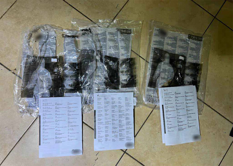 «Άδειαζαν» τα ΑΤΜ και «ξέπλεναν» τα χρήματα σε μουσικά βίντεο κλιπ - Συνελήφθη τράπερ