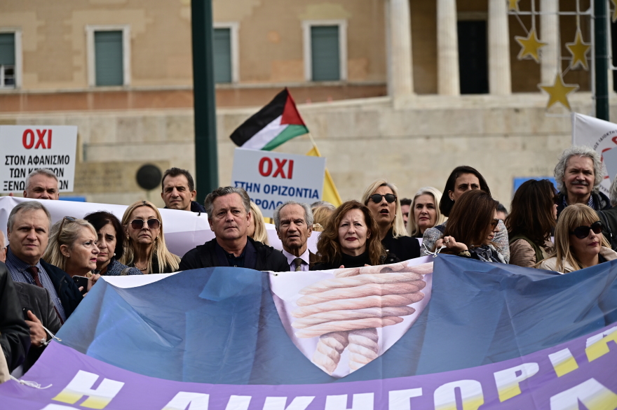 Συλλαλητήριο των ελεύθερων επαγγελματιών ενάντια στο φορολογικό νομοσχέδιο - Δείτε φωτογραφίες