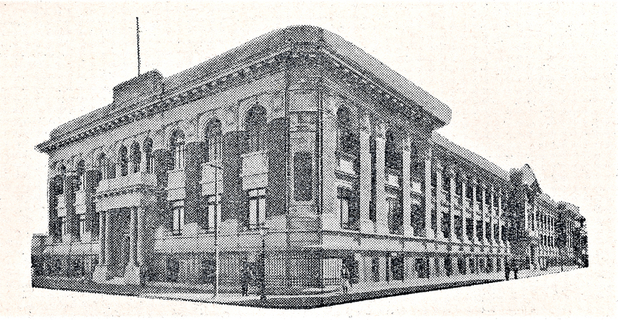 Αχιλλοπούλειο Παρθεναγωγείο Καϊρου: 80 χρόνια Ελληνικής Εκπαίδευσης στην Αίγυπτο   