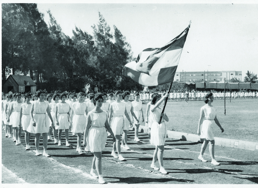 Αχιλλοπούλειο Παρθεναγωγείο Καϊρου: 80 χρόνια Ελληνικής Εκπαίδευσης στην Αίγυπτο   