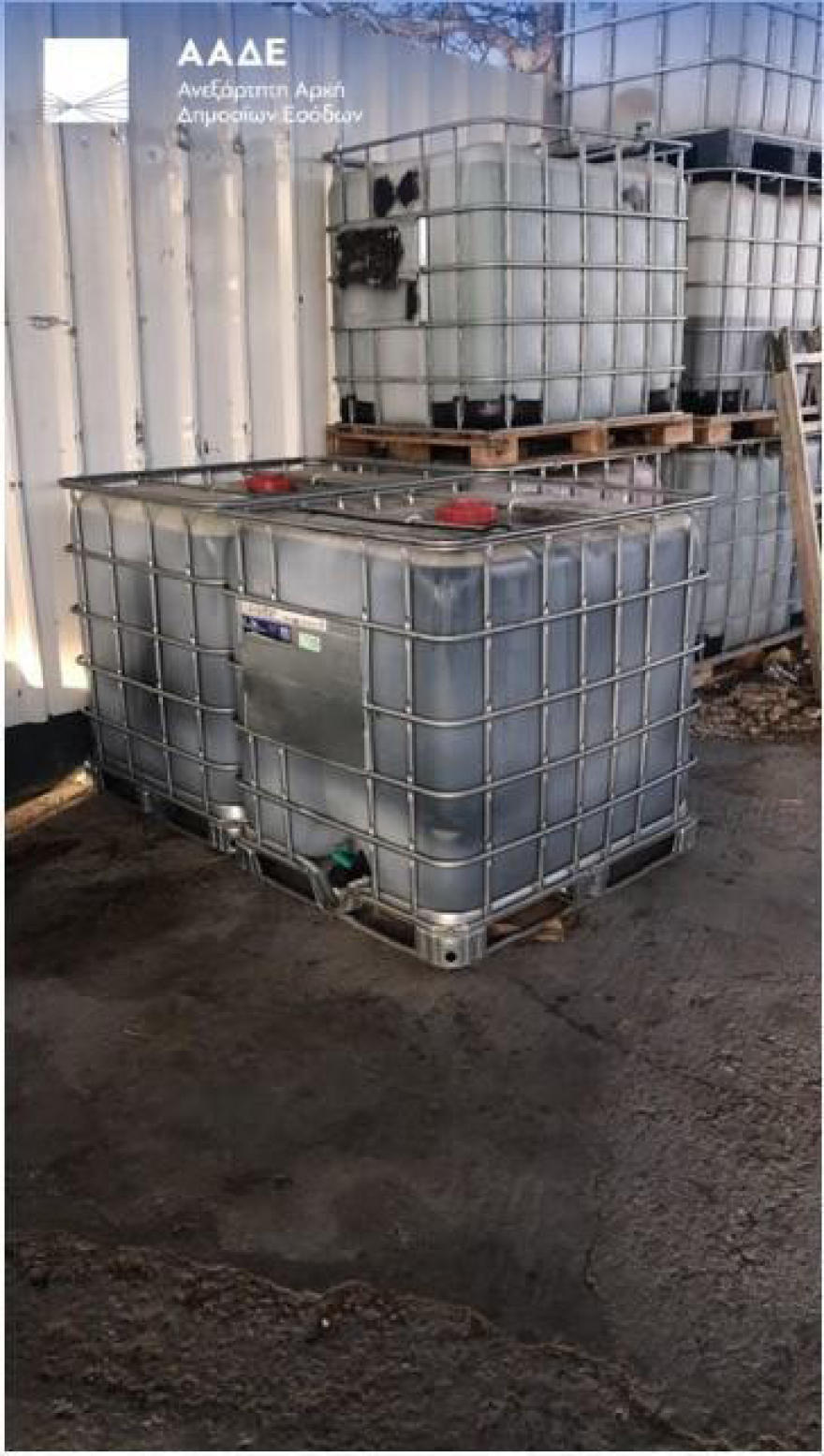 Πρατήριο στην Ηλεία είχε παράνομες δεξαμενές με ναυτιλιακό πετρέλαιο - Δείτε βίντεο