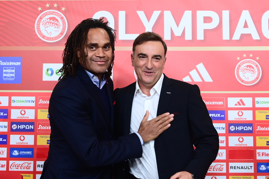 Παρουσιάστηκε ο Καρβαλιάλ από τον Ολυμπιακό: «Είμαστε εδώ για να κερδίσουμε, οι αλλαγές πρέπει να γίνουν χθες»