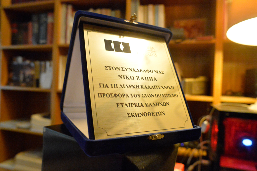 Από τη Μεγάλη Ιδέα στη Συνθήκη της Λωζάνης