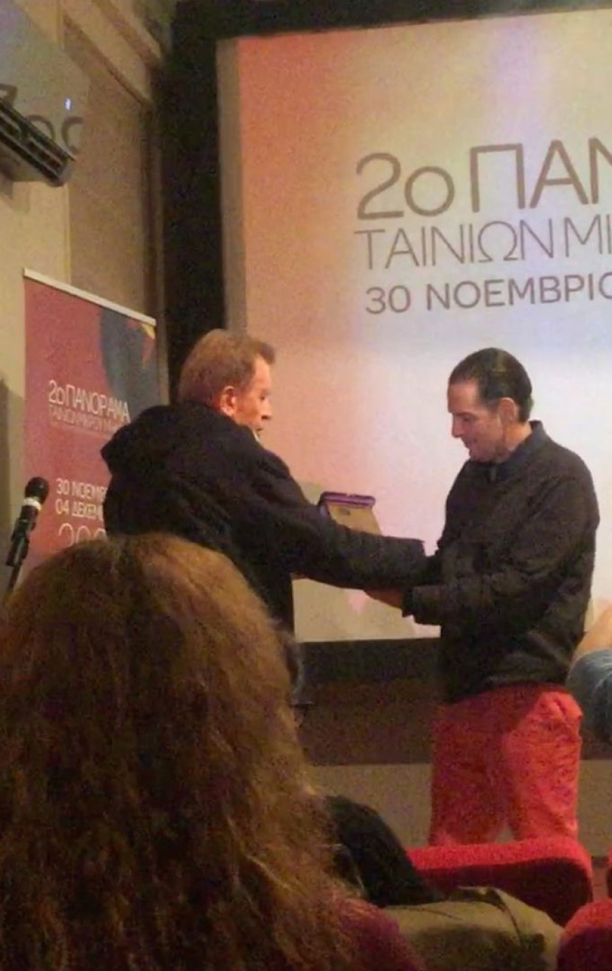 Από τη Μεγάλη Ιδέα στη Συνθήκη της Λωζάνης