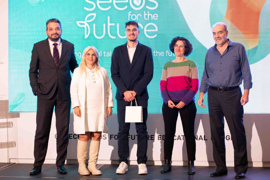 Η Huawei γιορτάζει την επιτυχή ολοκλήρωση του Εκπαιδευτικού Προγράμματος «Seeds for the Future 2023»