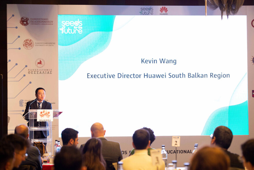 Η Huawei γιορτάζει την επιτυχή ολοκλήρωση του Εκπαιδευτικού Προγράμματος «Seeds for the Future 2023»
