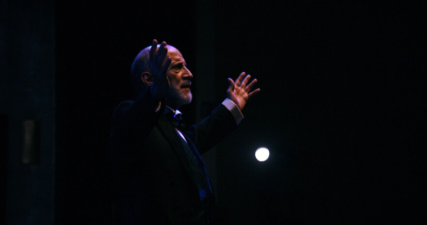 Ο «Επισκέπτης» στο θέατρο του Ιδρύματος Μιχάλης Κακογιάννης