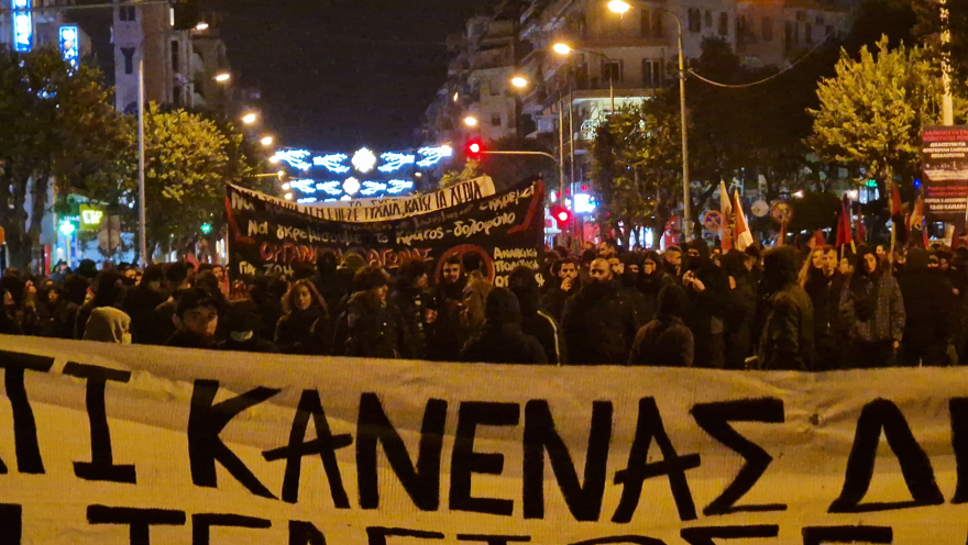 Θεσσαλονίκη: Πορεία 3.000 άτομων στη μνήμη του Αλέξανδρου Γρηγορόπουλου