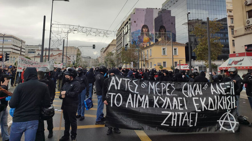  Πορείες στη μνήμη του Αλέξανδρου Γρηγορόπουλου - Ποιοι δρόμοι έχουν κλείσει στο κέντρο 