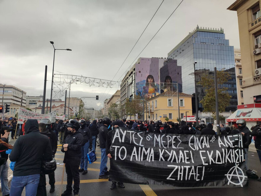  Πορείες στη μνήμη του Αλέξανδρου Γρηγορόπουλου - Ποιοι δρόμοι έχουν κλείσει στο κέντρο 