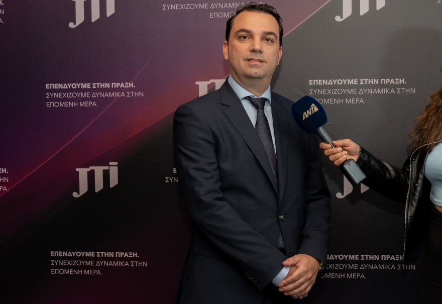 Επενδυτική επιτάχυνση της JTI στην Ελλάδα με «ορίζοντα» την ευημερία για όλους