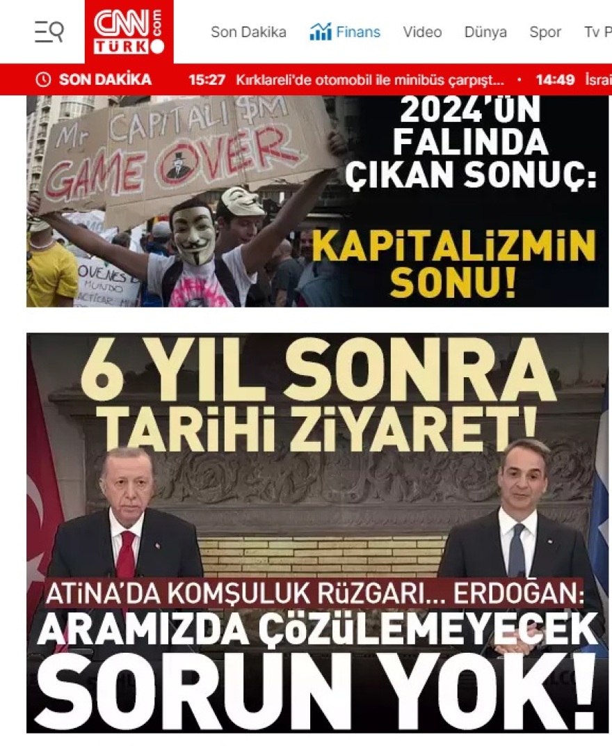 Ελληνοτουρκικά: Πώς είδε ο τουρκικός Τύπος την παρουσία Ερντογάν στην Αθήνα