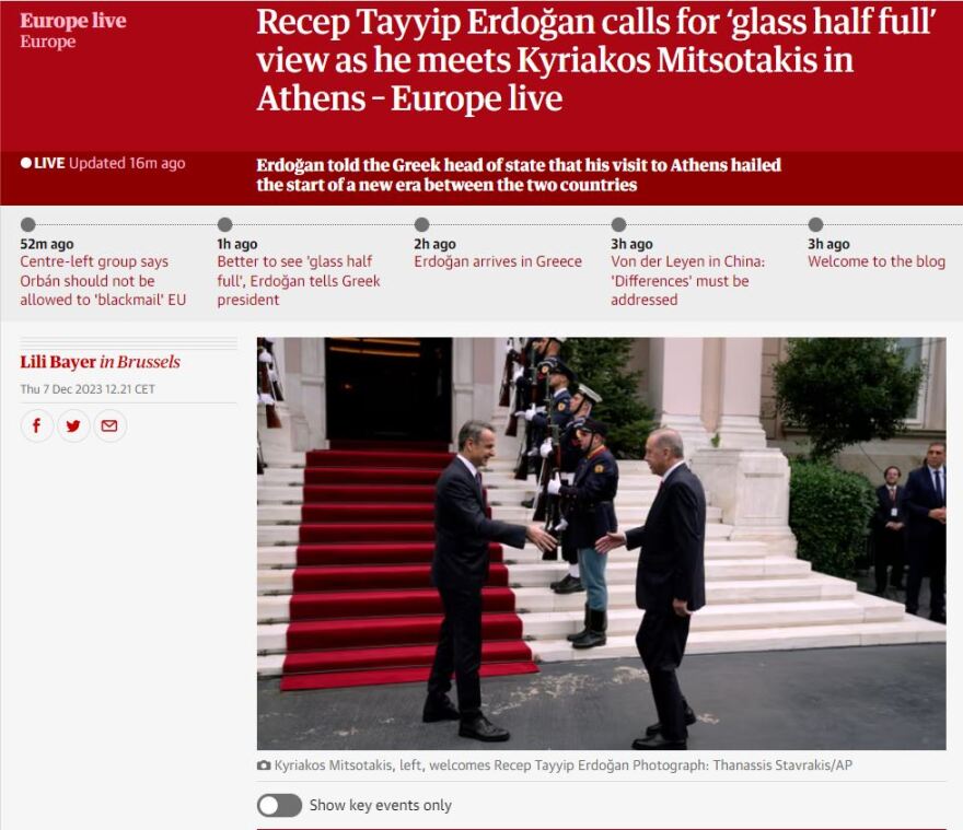 Ξένα ΜΜΕ για επίσκεψη Ερντογάν στην Αθήνα: Νέα σελίδα στις σχέσεις Eλλάδας και Τουρκίας