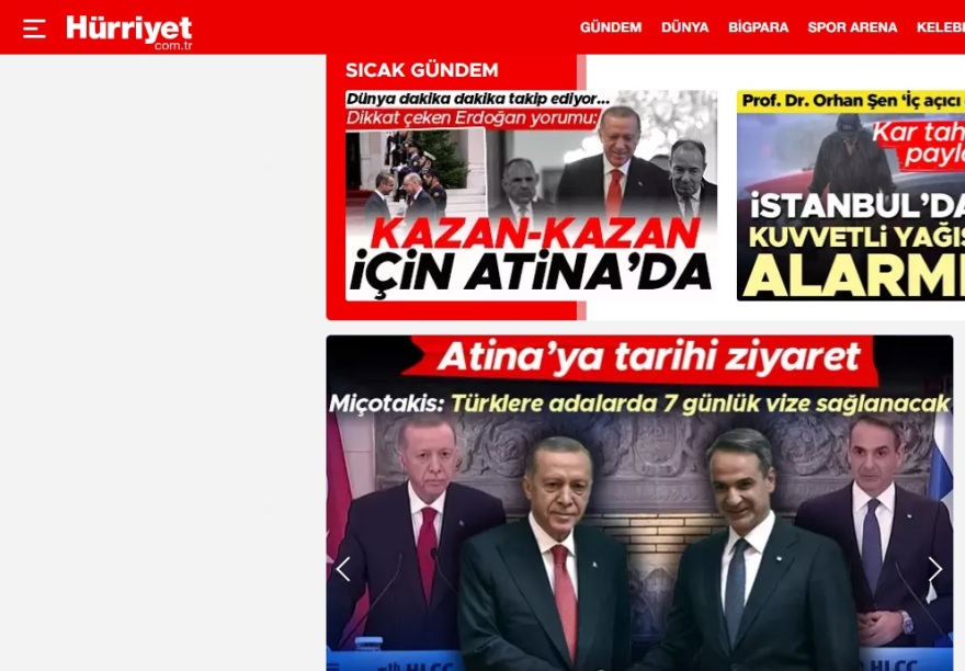 Ελληνοτουρκικά: Πώς είδε ο τουρκικός Τύπος την παρουσία Ερντογάν στην Αθήνα