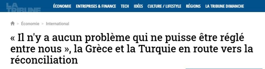 Διεθνή ΜΜΕ: Επίσκεψη ορόσημο του Ερντογάν - Ξεκινά μία νέα εποχή ανάμεσα σε ιστορικούς εχθρούς 