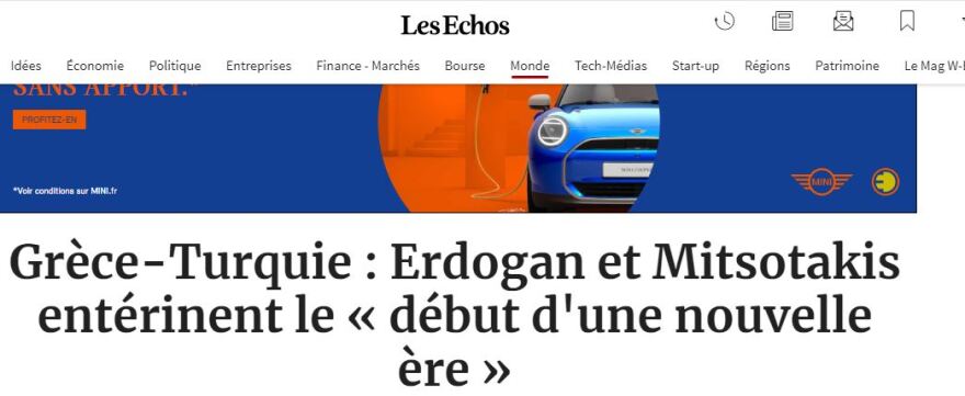 Διεθνή ΜΜΕ: Επίσκεψη ορόσημο του Ερντογάν - Ξεκινά μία νέα εποχή ανάμεσα σε ιστορικούς εχθρούς 