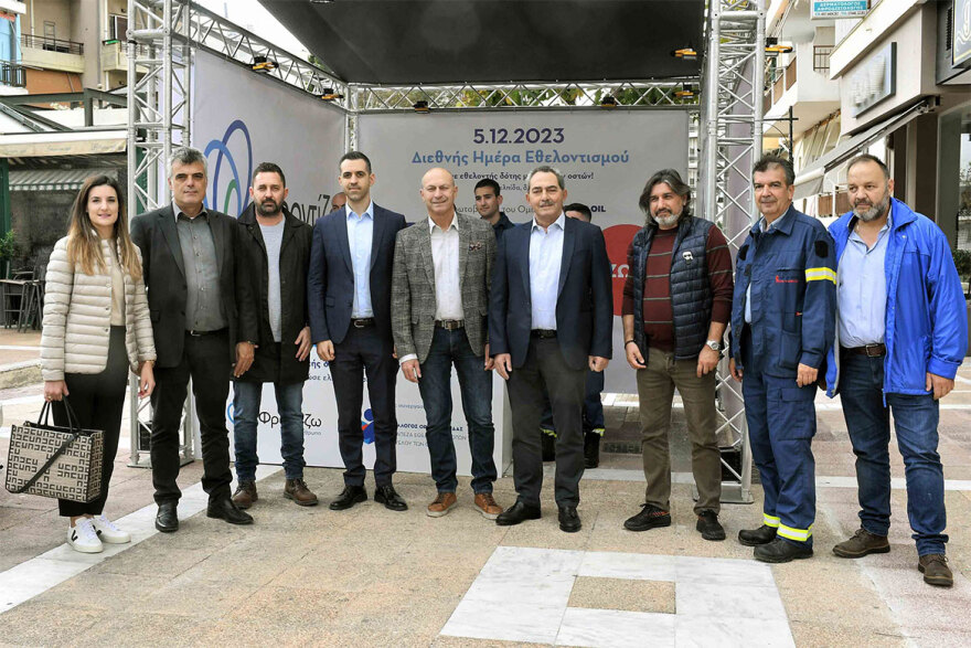 Το μήνυμα του εθελοντισμού: Ο όμιλος Motor Oil ένωσε τις δυνάμεις του με τον σύλλογο «Όραμα Ελπίδας»