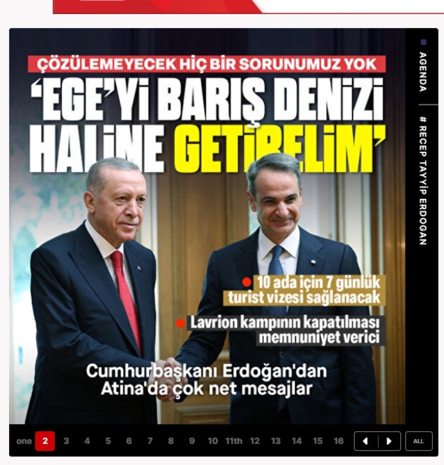 Ελληνοτουρκικά: Πώς είδε ο τουρκικός Τύπος την παρουσία Ερντογάν στην Αθήνα