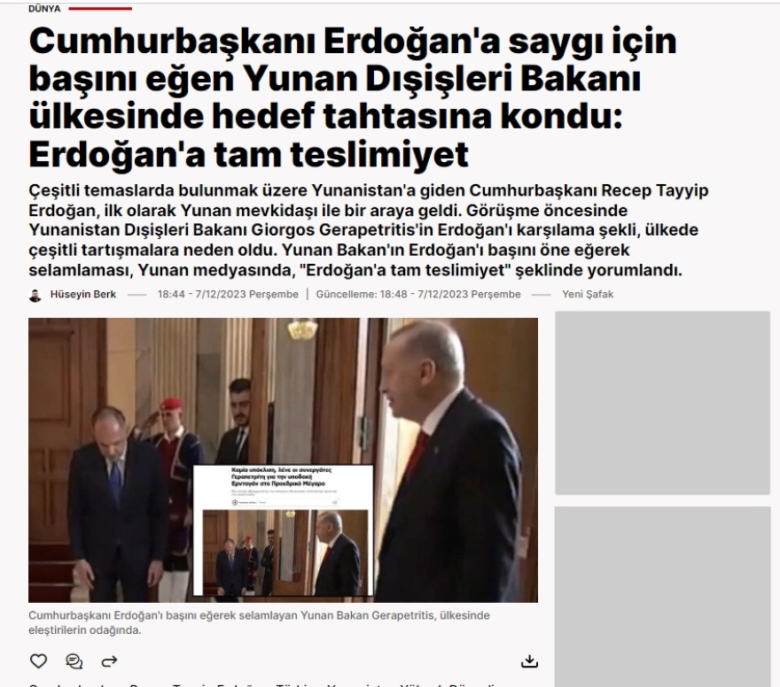 Επίσκεψη Ερντογάν στην Ελλάδα: Η Γενί Σαφάκ επικαλείται το protothema.gr για τη δήθεν υπόκλιση Γεραπετρίτη