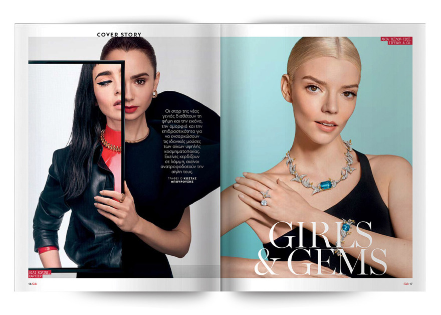 Αυτή την Κυριακή μη χάσετε το Πρώτο Θέμα!