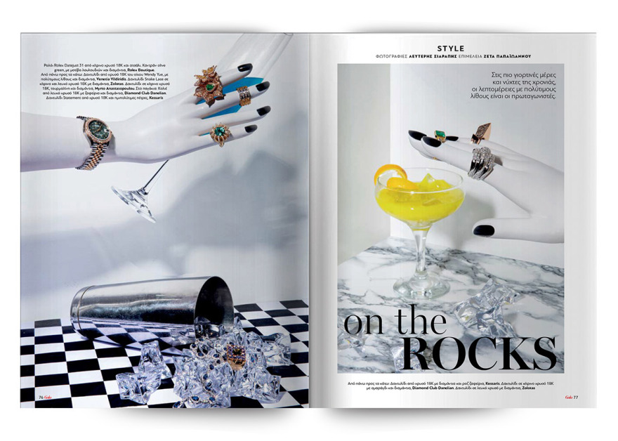 Αυτή την Κυριακή μη χάσετε το Πρώτο Θέμα!