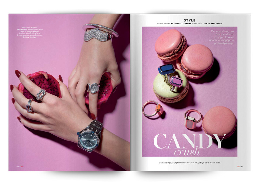 Αυτή την Κυριακή μη χάσετε το Πρώτο Θέμα!