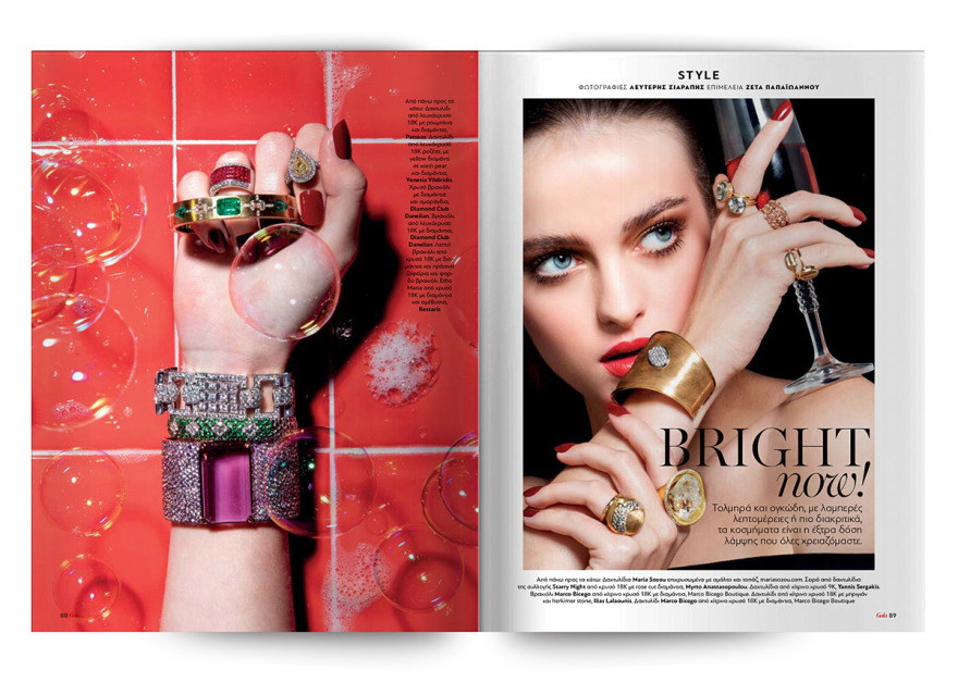 Αυτή την Κυριακή μη χάσετε το Πρώτο Θέμα!