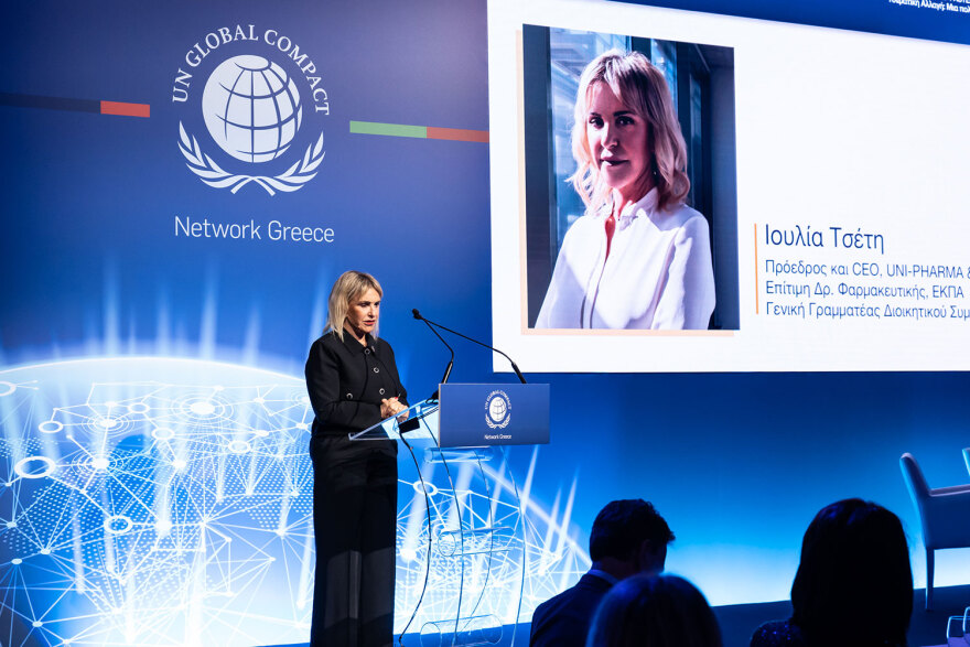 UN Global Compact Network Greece: Η επίτευξη των SDGs για την κλιματική αλλαγή απαιτεί συνέργειες, συνοχή και ταχύτητα 