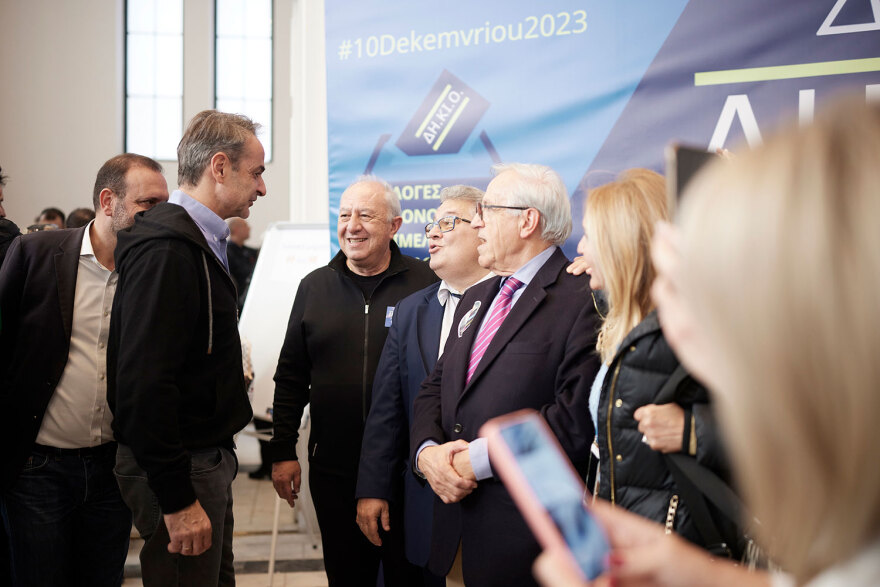 Κυριάκος Μητσοτάκης: Ψήφισε στις εκλογές του Οικονομικού Επιμελητηρίου Ελλάδος