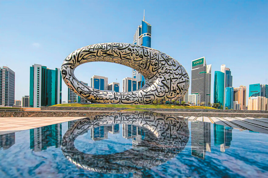 Παναγιώτης Τόμπρας, ο Έλληνας που σχεδίασε το μουσείο του μέλλοντος στο Ντουμπάι