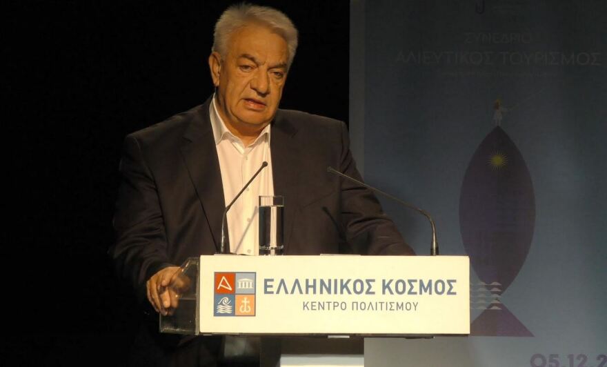 Αλιευτικός τουρισμός: Περνάει σε νέα εποχή - Οι προκλήσεις και οι προοπτικές 