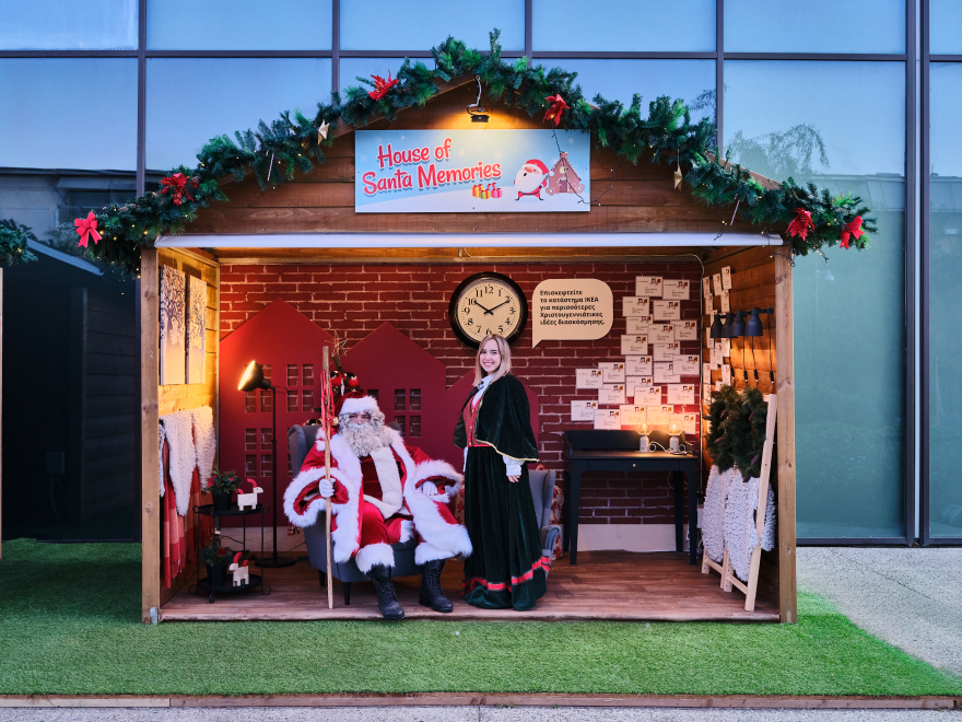 Η πιο εντυπωσιακή χριστουγεννιάτικη χώρα άνοιξε τις πύλες της!