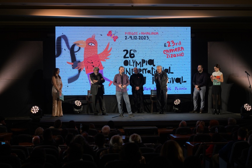 «Αυλαία» για το 26ο Διεθνές Φεστιβάλ Κινηματογράφου Ολυμπίας για Παιδιά και Νέους - Η συγκινητική αποχώρηση και τα βραβεία