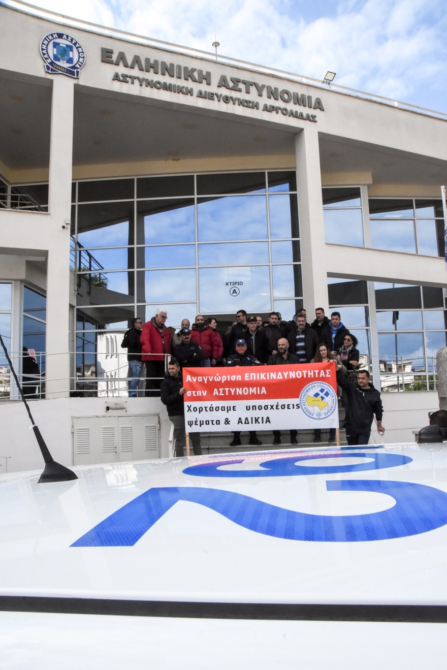 Συγκεντρώσεις διαμαρτυρίας αστυνομικών σε Αθήνα και άλλες πόλεις για τον 31χρονο συνάδελφό τους - Βίντεο και φωτογραφίες