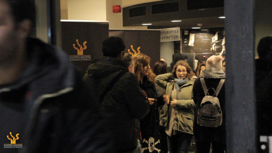 Film Factory 2023: Masterclasses για τον κινηματογράφο με ελεύθερη είσοδο