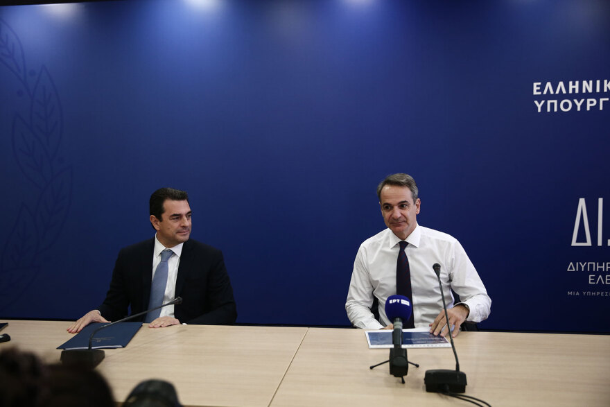 Μητσοτάκης από ΔΙΜΕΑ: Θα κάνουμε το καλύτερο δυνατό για τη συγκράτηση της αύξησης των τιμών