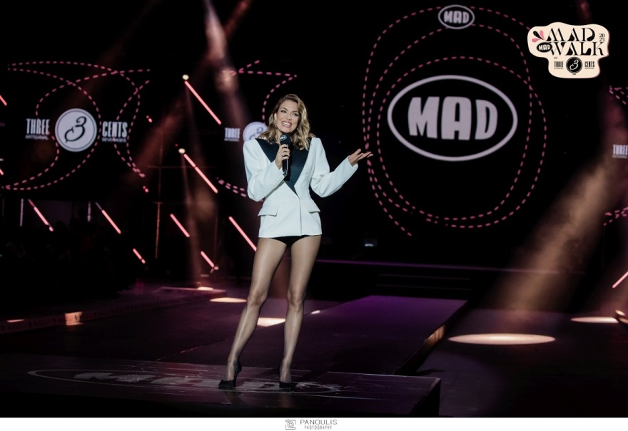 Το «Madwalk 2023» θα προβληθεί στο MEGA το Σάββατο